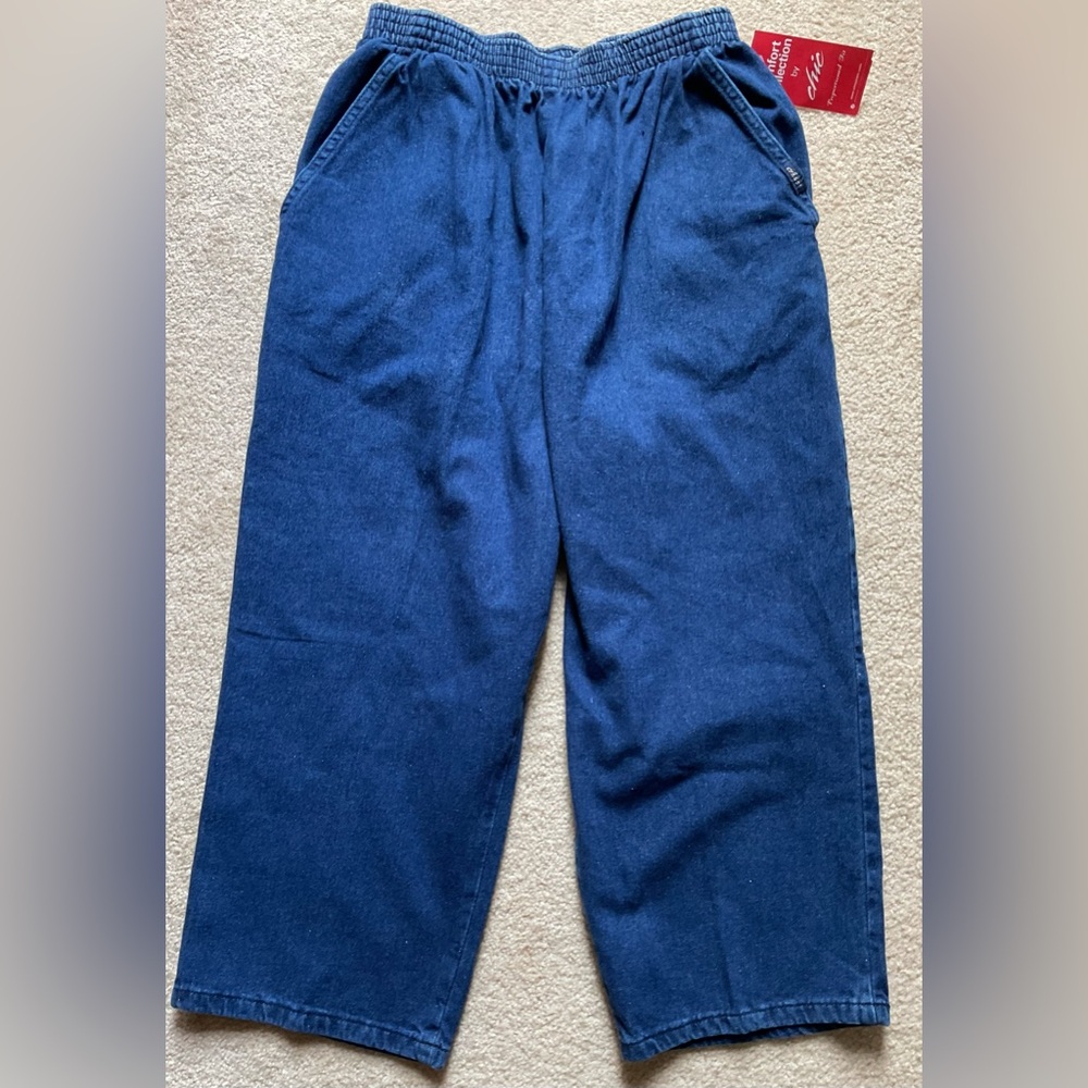 NWT Pull Up Blue Jeans